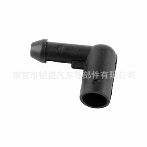 Vauxhall Windshield <b>Washer</b> Nozzle 13171805 1452941 Plastic Nylon POMPP For Astra H90 Automotive Parts - Product Image 3