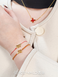 Pulsera de Cuerda Roja con Diamante Cultivado en Laboratorio y Serpiente Dorada para el Año de la Serpiente, 25 Nuevos Modelos, Regalo Perfecto, <span class=keywords><strong>Redline</strong></span> - Product Image 2