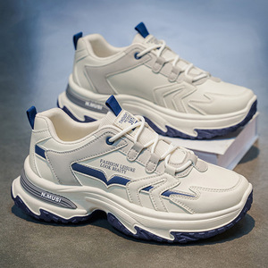 Chaussures de marche pour hommes N.Musi, légères, amortissantes, respirantes, en mesh, style sport de plein air - Product Image 1