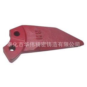 Componente de Acero de Fundición de Precisión, Fundición por Gravedad, Pieza Mecánica con Recubrimiento Rojo para Uso Industrial - Product Image 1