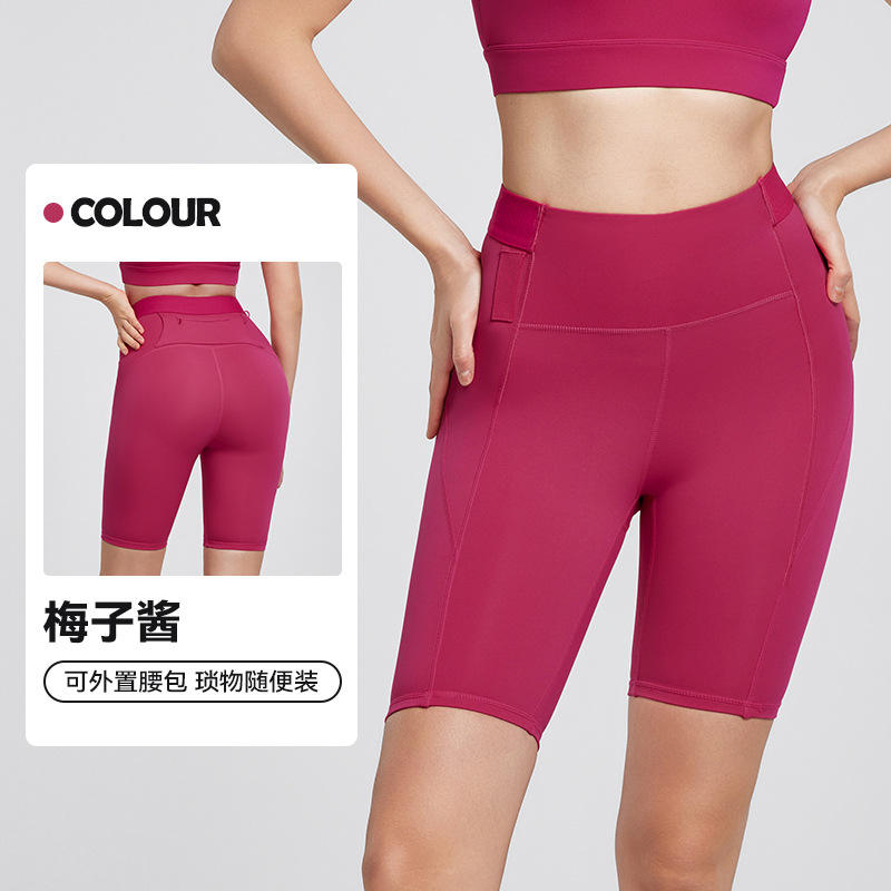 แยมพลัม