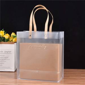 Vente en gros de sacs fourre-tout en PP personnalisés avec motifs floraux transparents, sacs d'emballage à provisions pour cadeaux, logos, sérigraphie/impression offset ISO9001 - Product Image 3