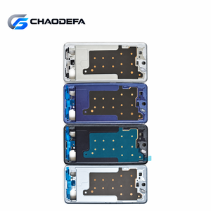 Châssis de remplacement pour Samsung Galaxy S26 avec petites pièces – Pièces de réparation pour cadre de téléphone portable - Product Image 2