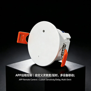 Ceiling Mount Human Presence Sensor Zigbee <b>WiFi</b> Millimeter Wave Radar <b>Smart</b> Home Automation Detector - Product Image 5