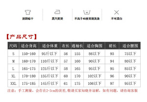 Robe Kimono Femme Style Japonais Haori Crane Sakura Yukata Vintage Japon Fête Spectacle Costumes Cosplay Samouraï - Product Image 2