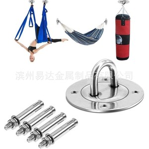 304 Stainless Steel Ceiling Mount Anchor For Yoga <b>Hammock</b> Heavy Duty Fitness Equipment - Product Image 5