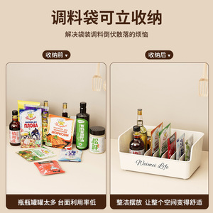 Weimei Life Spice <b>Storage</b> Box Detachable Layer Type <b>Kitchen</b> Organizer for Solid Seasonings - Product Image 3