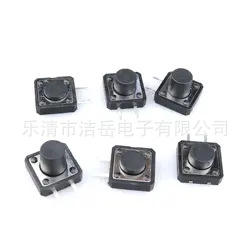 You 12x12 Tactile Switch 4.3-18H Side <b>Mount</b> 2-Pin SPST Independent For Electrical Products - Product Image 4