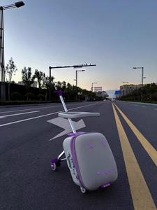 Maleta Infantil Moderna con Ruedas Giratorias, Diseño de Dibujos Animados, Ecológica, Resistente, Ligera y Portátil para las Aventuras del Bebé, con Soporte para Avión - Product Image 2