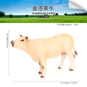 Figuras de Animales de Plástico Sólido al por Mayor, Modelo de Ganado Charolais, Juguetes Educativos con Certificación ASTM/EN71 - Product Image 2