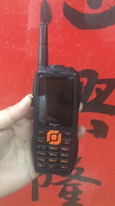 Nuevos productos 2025 Teléfono móvil resistente Hope S15 - Product Image 5
