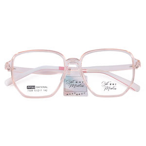 Montura ligera para gafas PPSU, colorida, directa de fábrica - Product Image 1