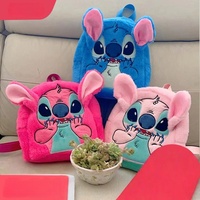 Nouveau sac à dos mignon cousu, sac à dos en peluche de dessin animé, sac de rangement multifonctionnel, cadeau pour enfants
