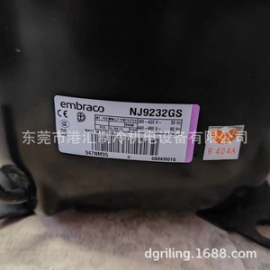 R404A NJ9232GS คอมเพรสเซอร์ระบบทำความเย็น380V สามเฟส50Hz - Product Image 2
