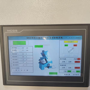 Pmixers R05 40-50L ใหม่เครื่องผสมคอนกรีตสำหรับการก่อสร้างแบบเข้มข้นสำหรับอุตสาหกรรมประกอบด้วยคู่มือเครื่องยนต์สำหรับการผสมปูน - Product Image 5