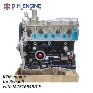 Bloc moteur Auto K7M 1.6L 8 soupapes, moteur nu, référence OE 6001549086, compatible avec Dacia <span class=keywords><strong>Logan</strong></span> <span class=keywords><strong>MCV</strong></span> Sandero <span class=keywords><strong>Stepway</strong></span> - Product Image 4