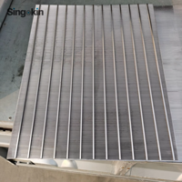 Filtre à tambour à grille carrée en acier inoxydable 304SS de 200 à 500 microns pour bassin à koïs et eaux usées, filtre statique