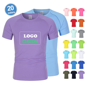 เสื้อยืดแขนสั้นสำหรับออกกำลังกาย วิ่ง และเล่นกีฬาสำหรับผู้ชาย ปี 2026 ขายส่งใหม่ ผลิตจากโพลีเอสเตอร์ 100% สำหรับฤดูร้อน - Product Image 1