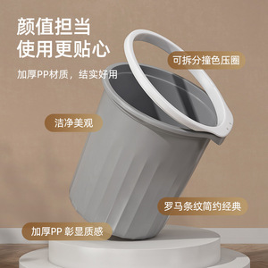 Large Capacity Trash Can Cylindrical Indoor Use For Home Kitchen Office Bathroom Bedroom Simple Design Big Size - Product Image 3