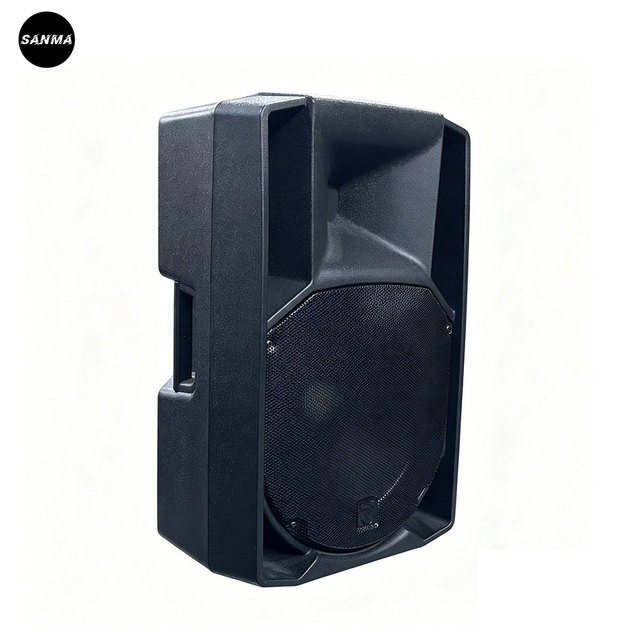 ART 725 MK4 Single 15 Inch Passive Speaker Professional Audio Floor Speaker Stage Passive Monitor Speakers