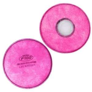 Mascarillas Respiratorias <span class=keywords><strong>de</strong></span> Algodón Rosa con Filtro <span class=keywords><strong>de</strong></span> Partículas 2097 - Product Image 1