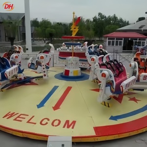 Manège Crazy Dance <span class=keywords><strong>à</strong></span> 18 places pour parcs d'attractions et parcs <span class=keywords><strong>à</strong></span> thème, <span class=keywords><strong>à</strong></span> <span class=keywords><strong>vendre</strong></span> - Product Image 3