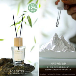 ชุดของขวัญของชำร่วยสำหรับผู้หญิงร่มเครื่องเขียนน้ำหอมหรูหรางานตามสั่ง - Product Image 6