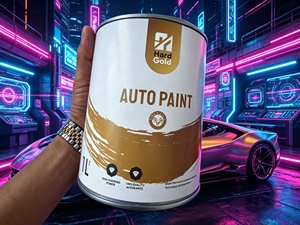 <span class=keywords><strong>Peinture</strong></span> automobile WeatherKing 2K <span class=keywords><strong>à</strong></span> deux composants, haute résistance aux intempéries, anti-UV, <span class=keywords><strong>peinture</strong></span> pour <span class=keywords><strong>carrosserie</strong></span> extérieure - Product Image 2