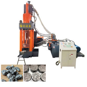 Produktionslinie Kleine Industriemaschine Metallspäne-Pressmaschine Metallschrott-Recycling Metall-Brikettiermaschine - Product Image 4