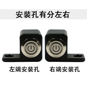 Interruptor de Espejo Retrovisor Mochi Moto con Anillo de Luz, Impermeable, de Aleación de Aluminio, Modificado para Motocicleta - Product Image 2