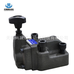 Vanne de décharge pilotée RV-G03-1 RV-G03-2 RV-G03-3 pour système hydraulique de régulation de pression, corps en fonte - Product Image 1
