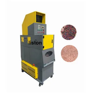 30-60kg/h Wire Granulator Recycling Machine For Wire Telecommunication Cable And Copper Cable Shredder Wire Stripping Machine