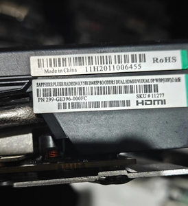 การ์ดจอ GDDR5ไพลิน <span class=keywords><strong>RX</strong></span> <span class=keywords><strong>470</strong></span> 8GB สำหรับเล่นเกมและตัดต่อวิดีโอ - Product Image 3