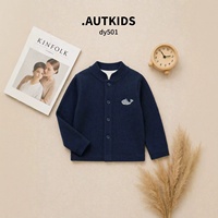 Nouvelle Collection Automne 2026 – Cardigan Décontracté en Maille Gaufrée à Col Rond pour Enfants, Broderie Koala, Manteau Standard Garçons et Filles