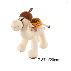 Camello di peluche bianco in stile cartone animato 8470, giocattolo morbido e abbracciabile, regalo di compleanno per bambini e amici, bambole di peluche a forma di cammello - Product Image 2