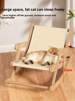 Griffoir pour chat résistant à l'usure, en jute sans peluches, lit pour chat extra-large tout-en-un, adapté à toutes les saisons, parfait