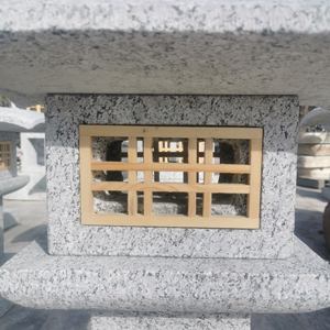 Natuurlijke Steenhouwen Graniet Japanse Pagode Voor Verkoop - Product Image 5