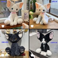 Boneka Kucing Jerman 40cm Pupil Berbeda, Isi Kapas PP Super Lembut, Hadiah Ulang Tahun, Hadiah Pasangan, Hadiah Liburan, Mainan Mesin Cakar, Menenangkan