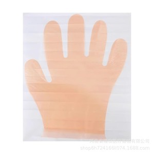 Yadu Disposable Medical Suction Kit Pvc Material For Clinical Use With Catheter And Gloves - Product Image 3