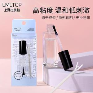 Lmltop Clear Eyelash <b>Glue</b> 50ml Waterproof <b>Strong</b> Hold Bottle A0553 - Product Image 5