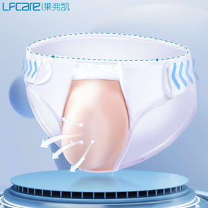 ชุดรัดสะโพกและขาหนีบ Lefka ผ้าฝ้าย สำหรับทุกฤดู ชุดชั้นในป้องกันสำหรับการดูแลหลังผ่าตัด - Product Image 3