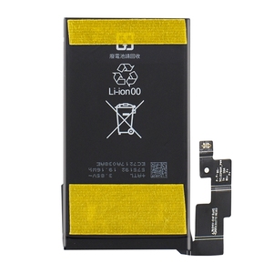 แบตเตอรี่ Google GMF5Z 5000mAh สำหรับโทรศัพท์มือสอง Pixel 7 Pro ขายส่ง CE RoHS เกรด A จำนวนมาก - Product Image 2