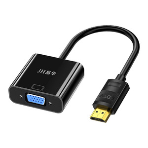 ตัวแปลงอะแดปเตอร์ HDMI เป็น VGA พร้อมเสียง 1080P 60Hz ชุบทองสำหรับแล็ปท็อปจอภาพพีซีโปรเจคเตอร์กล่องทีวีตัวแปลงวิดีโอ 0.2M - Product Image 2