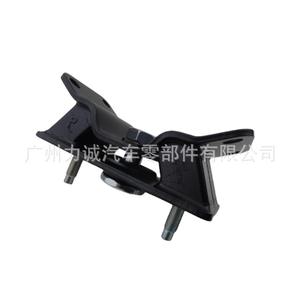 Soporte de Caja de Cambios Trasera 12371-50080 para VW Golf para Motor Land Cruiser/Lexus 4.7 Material de Goma Usado - Product Image 4