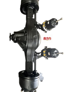 FG7103002618 Ensemble d'essieu arrière <span class=keywords><strong>Hormann</strong></span> H3 1080DD 6.83 - Product Image 4