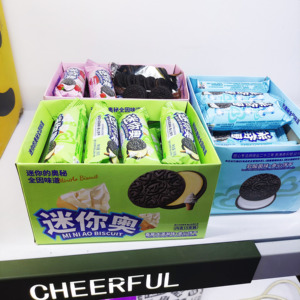 Vente en gros Mini Sandwich Biscuits et Biscuits <span class=keywords><strong>Acide</strong></span> <span class=keywords><strong>Lactique</strong></span> Bactéries Saveur/Tiramisu Café Saveur Biscuits 38 g/sac - Product Image 4