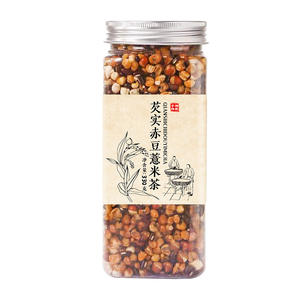 شاي الفاصوليا الحمراء والبذور والجوز الصيني المطبوخ ببطء لتخفيف الانتفاخ وتوازن الجهاز الهضمي - منتجات الطب الصيني التقليدي الأخرى - Product Image 3