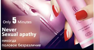 BII DICK Bii kontol produk perawatan tubuh Gel intim harian seimbang PH perawatan Vagina berbasis tanaman alami untuk wanita - Product Image 6