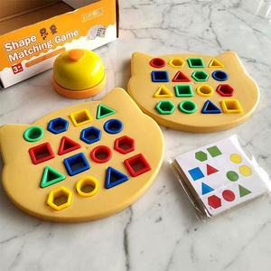 Gioco Educativo Montessori con Orsetto per Bambini dai 5 ai <span class=keywords><strong>7</strong></span> <span class=keywords><strong>Anni</strong></span>, Blocchi in Plastica per Abbinamento di Forme e Colori, Puzzle Prescolare - Product Image 1