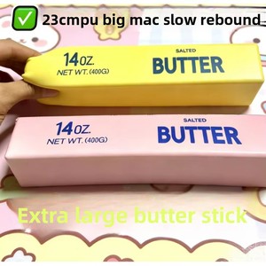 Juguete Sensorial de Mantequilla de PU de 23cm y 14oz, Suave, para Aliviar la Ansiedad y el Estrés, de Rebote Lento - Product Image 2